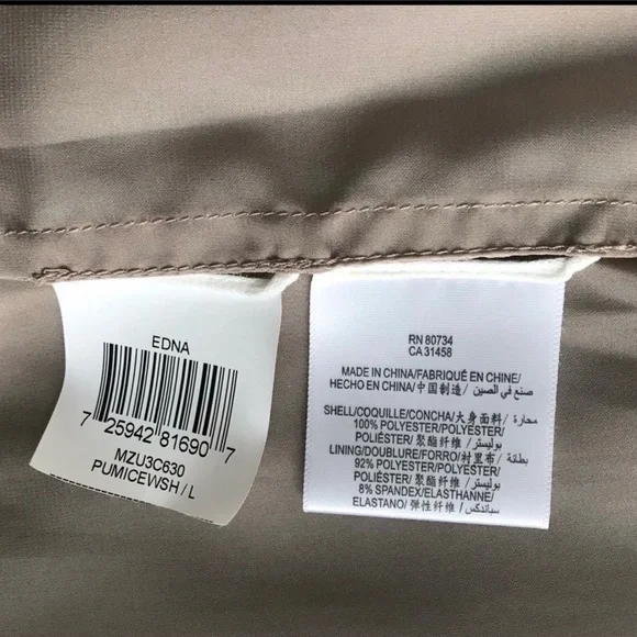 BNWOT BCBG MAXAZRIA SKIRT - Picture 7 of 11